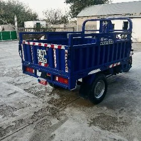 Fekon FK200-14G 2016