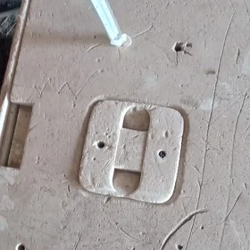 inkobator