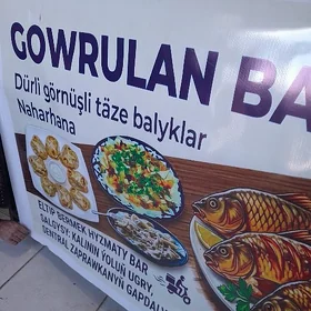 naharhana kafe