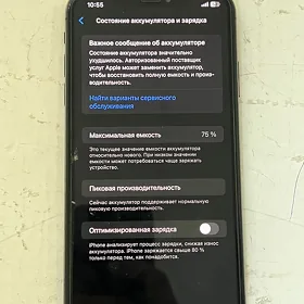 iPhone  XS MAX