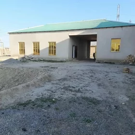 Gaty gaty Howly jaý