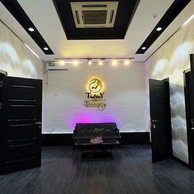 Salon Işgär gerek