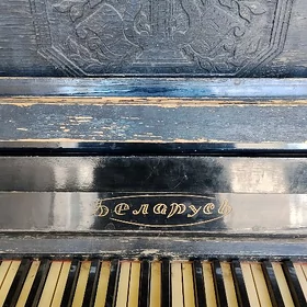 piyanino