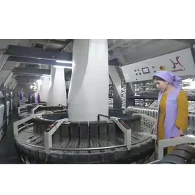 Dokmaçy halta fabrigi