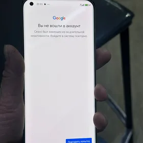 mi 11 ultra 12/256
