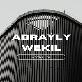 аренда люкс гуртли