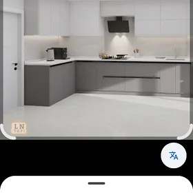 işgär gelin gerek