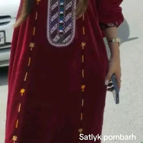 Pombarh