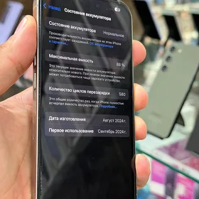 Apple 16pro