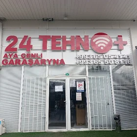 Bytawoy tehnika hojalyk enjam