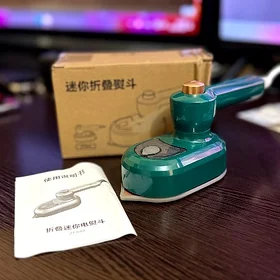 mini utuk