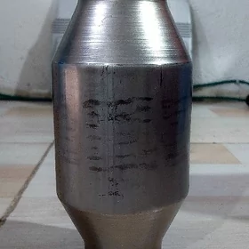 ARY KETEK TAZE