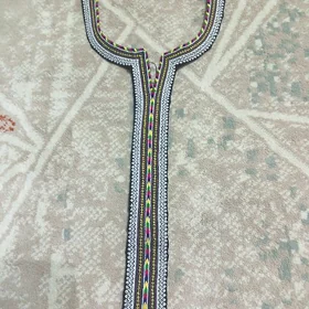 el ýaka çüýçe