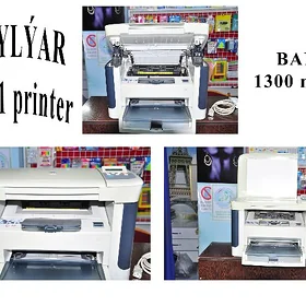 Printer HP
