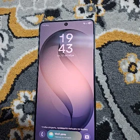 Samsung S26 ultra