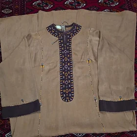 gulyupek