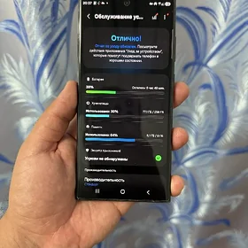 samsung s23ultra 8/256
