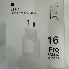 iPhone Adapter