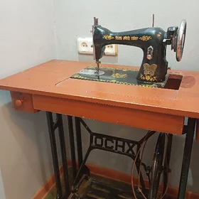tikin maşyn
