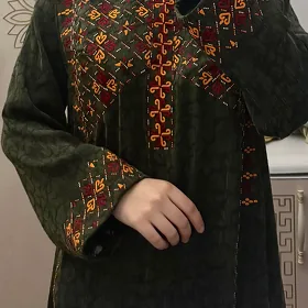 gulyupek koynek
