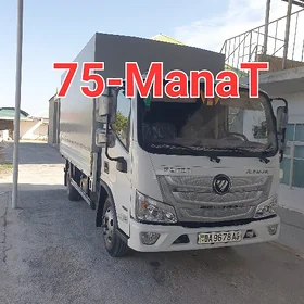 Gazel Kanter Gruşşik hyzmatlar