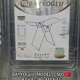 SUŞILKA EŞIK SERILÝAN СУШИЛКА