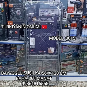 SUŞILKA EŞIK SERILÝAN СУШИЛКА