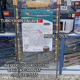 SUŞILKA EŞIK SERILÝAN СУШИЛКА
