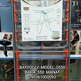 SUŞILKA EŞIK SERILÝAN СУШИЛКА