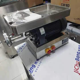 et masyn 380 v
