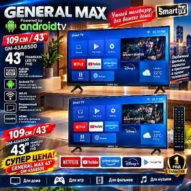 43 LIK ANDROID TÄZE TELEWIZOR