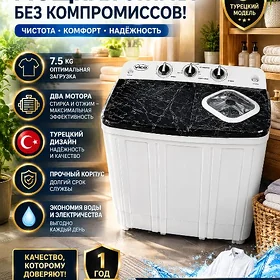 POL AWTAMAT KIR ŸUWUJY MAŞYNY