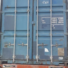 Container Morskoy 2005