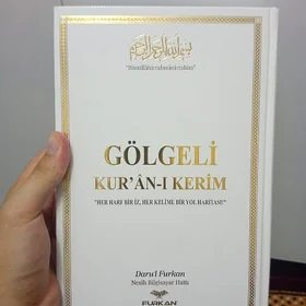 Gölgeli Kur'an'ı Kerim
