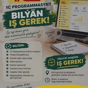 1c is gozleyan