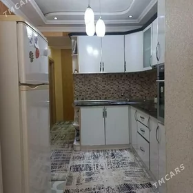 2ком Центр отХОЗЯИНА
