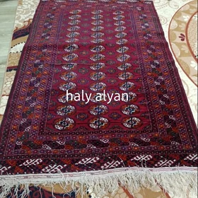 Geylen esik alyan