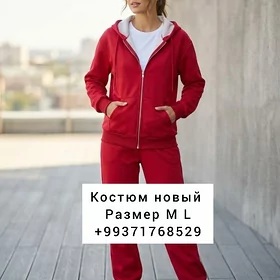костюм