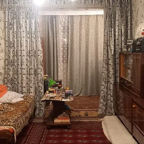 недвижимость