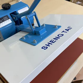 press  utuk