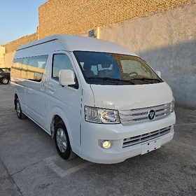 Foton XIANGLING Q 2021