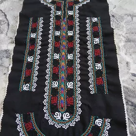 el yaka
