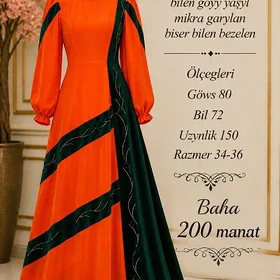 Mikra koynek