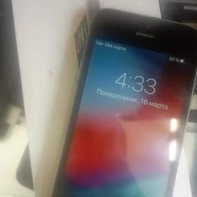 Arzan IPHONE 5!!!