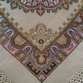 german çargat