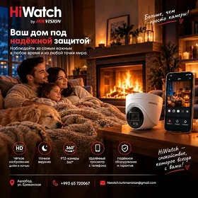 Hiwatch kameralar