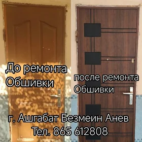 Gapy ustanowka montaž obşiwka