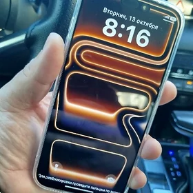 Iphone 17 pro max dublikat EUA