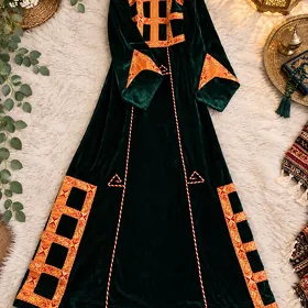 toy koynek