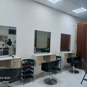 Salon arenda